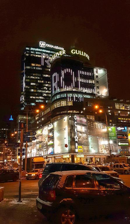 Kyiv Lesi 3 Studio Apartment ภายนอก รูปภาพ